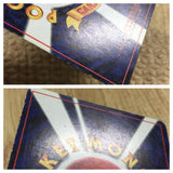CE4033 Jynx PROMO korokoro 124 Pokemon Card TCG Japan