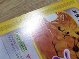 CE1041 Ditto Common e4 064/088 Pokemon Card TCG Japan