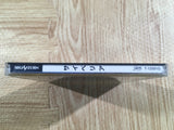 Cyberia Sega Saturn Japan - FH7981