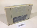 Dragon Quest V 5 SNES Super Famicom Japan - SJ2854