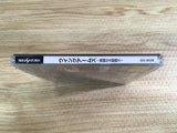 Wing Arms Kareinaru Gekitsuiou Sega Saturn Japan - FH8848