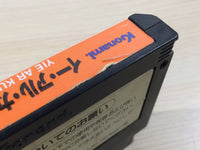 UE5089 Yie Ar Kung-Fu BOXED NES Famicom Japan