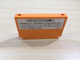 UE8511 Mario Bros. BOXED NES Famicom Japan