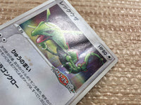 CD7264 Rayquaza - PROMO 041/PCG-P Pokemon Card TCG Japan