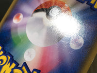 CE6833 Nidoqueen U XY5GV 028/070 Pokemon Card TCG Japan