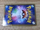 CE6433 Electivire Rare Holo L3 030/080 Pokemon Card TCG Japan