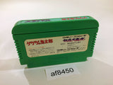 AF8450 GeGeGe no Kitaro Youkai Daimakyou NES Famicom Japan