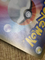 ce2348 Milotic V SR S2 099/096 Pokemon Card TCG Japan