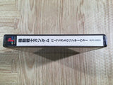 Mobile Suit Gundam Perfect One Year War PS1 Japan - FH7557