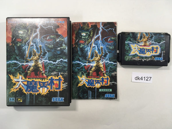 Mega Drive Genesis BOXED Games – Page 25 – J4U.co.jp