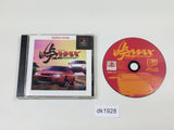 Touge Max Saisoku Drift Master Playstation The Best PS1 Japan - DK1928
