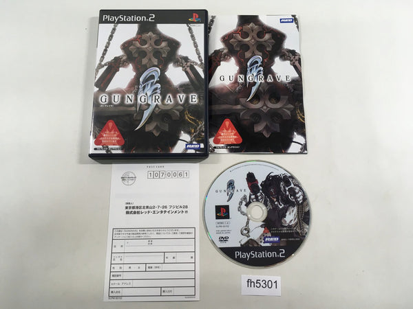 FH5301 Gungrave PS2 Japan