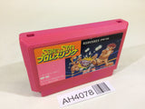 Super Star Pro Wrestling NES Famicom Japan - AH4078