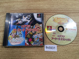 Nichibutsu Arcade Classics PS1 Japan - FH5931