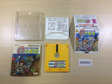 dk5851 Monty no Doki Doki Daisasso Monty on the Run Famicom Disk Japan