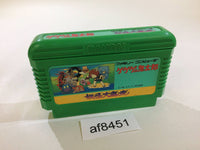 AF8451 GeGeGe no Kitaro Youkai Daimakyou NES Famicom Japan