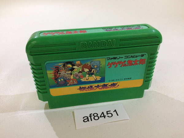 AF8451 GeGeGe no Kitaro Youkai Daimakyou NES Famicom Japan