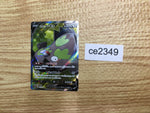 ce2349 Galarian Stunfisk V SR S2a 076/070 Pokemon Card TCG Japan