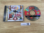 FH9885 Mahou Kishi Rayearth First Limited W Premium Sega Saturn Japan