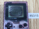LF9315 With Defects - GameBoy Pocket Clear Purple Console Japan