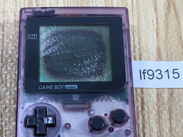 LF9315 With Defects - GameBoy Pocket Clear Purple Console Japan