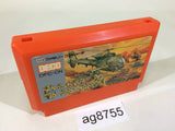 Cobra Command NES Famicom Japan - AG8755