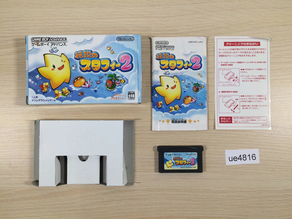 UE4816 The Legendary Starfy 2 BOXED GameBoy Advance Japan