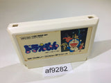 AF9282 Doraemon NES Famicom Japan