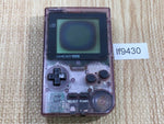 LF9430 Not Working - GameBoy Pocket Clear Purple Game Boy Console Japan