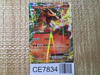 CE7834 Charizard EX - XYA 001/021 Pokemon Card TCG Japan