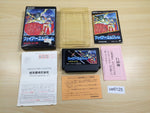 UE6125 Fire Emblem Ankoku Ryu to Hikari no Tsurugi BOXED NES Famicom Japan
