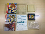 DK6817 Puyo Puyo Tsuu BOXED Sega Game Gear Japan
