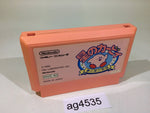 ag4535 Kirby Kirby's Adventure NES Famicom Japan