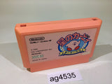 ag4535 Kirby Kirby's Adventure NES Famicom Japan