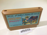 Challenger NES Famicom Japan - AF8859