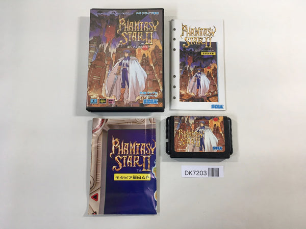 DK7203 Phantasy Star II Kaerazaru Toki no Owarini BOXED Mega Drive Genesis Japan