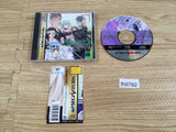 Yuukyuu Gensoukyoku ensemble 2 Sega Saturn Japan - FH9782