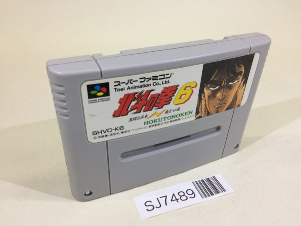 SJ7489 Hokuto no Ken 6 Fist of the North Star SNES Super Famicom Japan