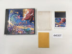 DK6307 Space Harrier BOXED PC Engine Japan