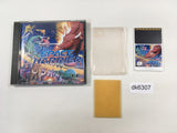 DK6307 Space Harrier BOXED PC Engine Japan