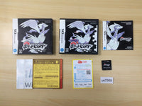 ue7569 Pokemon Black BOXED Nintendo DS Japan – J4U.co.jp