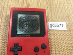 GD6577 With Defects - GameBoy Pocket Red Game Boy Console Japan