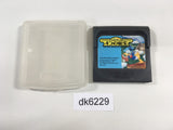 Donald Duck no 4tsu no Hihou Sega Game Gear Japan - DK6229