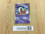 CE4034 Jynx PROMO korokoro 124 Pokemon Card TCG Japan