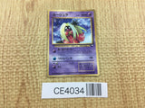 CE4034 Jynx PROMO korokoro 124 Pokemon Card TCG Japan