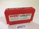 AF5073 Kinnikuman Mascle NES Famicom Japan