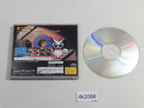 Hyper 3D Taisen Battle Gebockers Sega Saturn Japan - DK2066