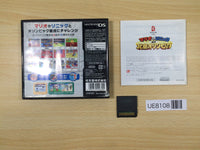 UE8108 Mario & Sonic at the Beijing Olympic Games BOXED Nintendo DS Japan