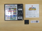 UE8108 Mario & Sonic at the Beijing Olympic Games BOXED Nintendo DS Japan