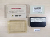 UE5090 RAID ON BUNGELING BAY BOXED NES Famicom Japan